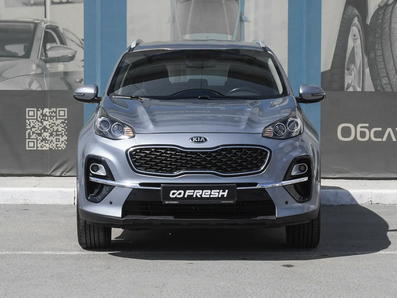 Kia