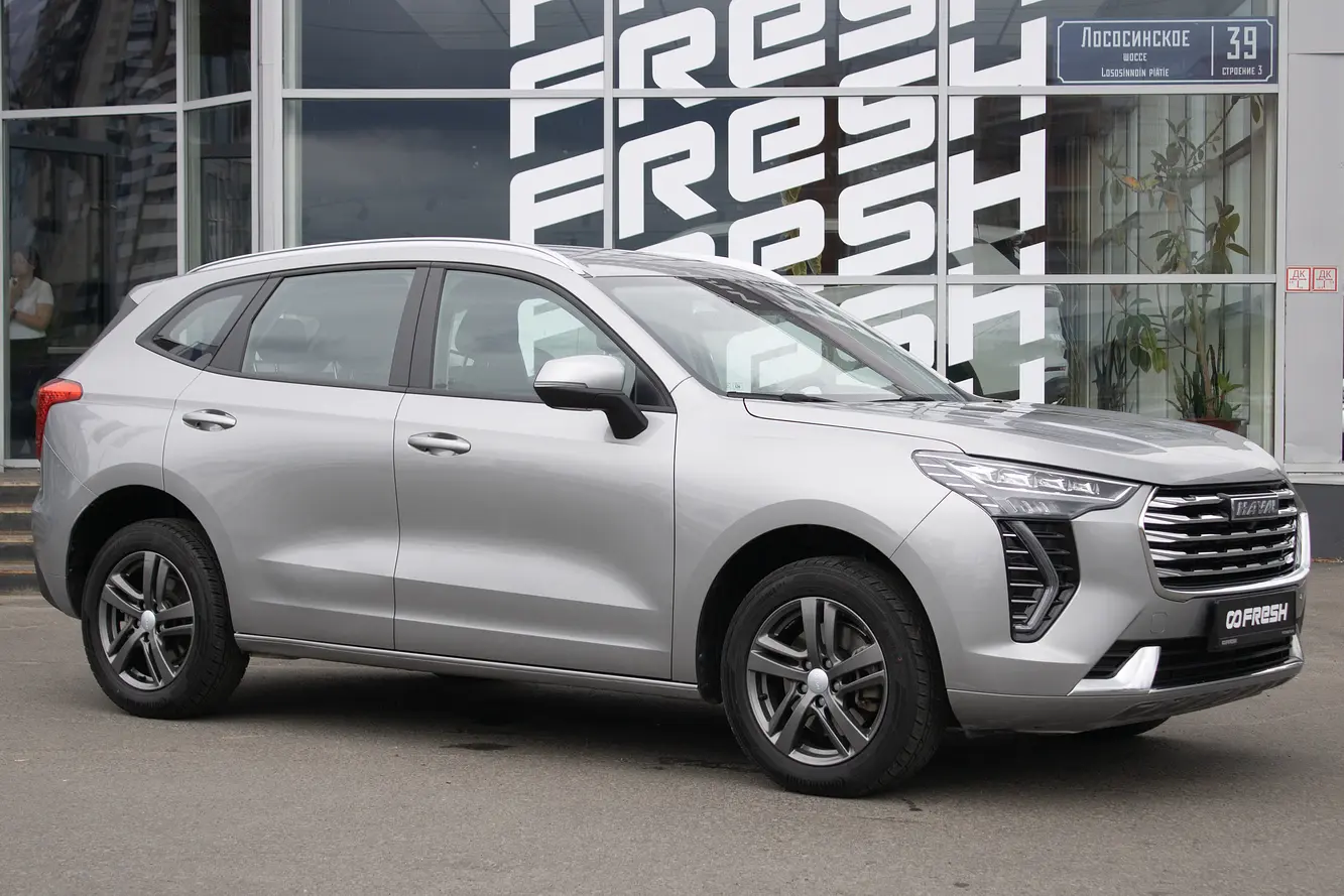Haval