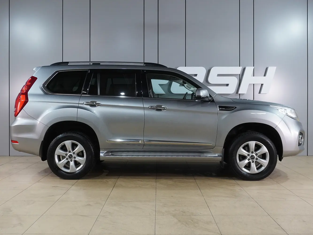 Haval