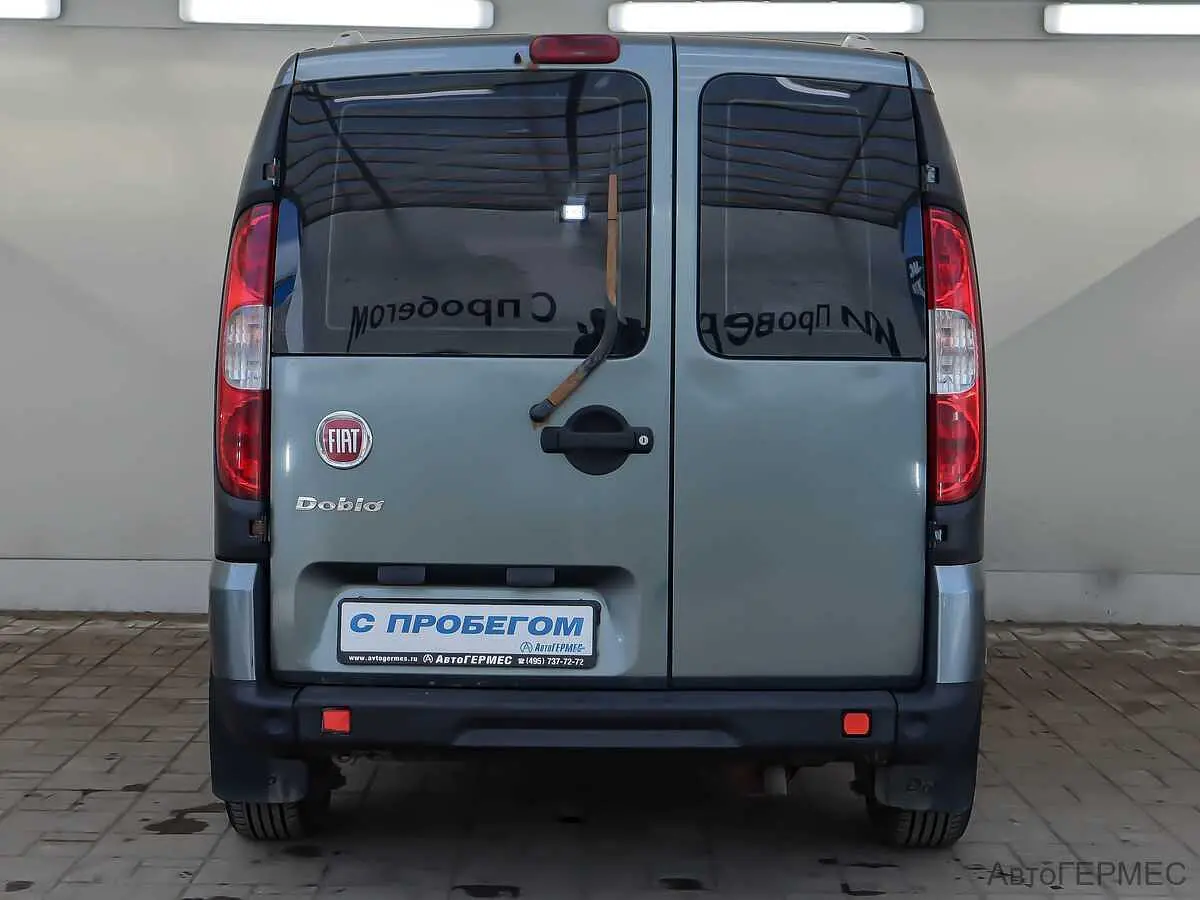 Fiat