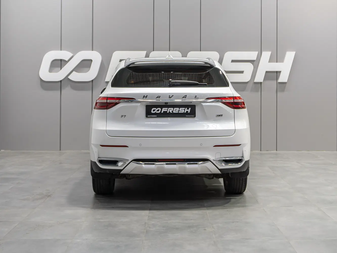 Haval