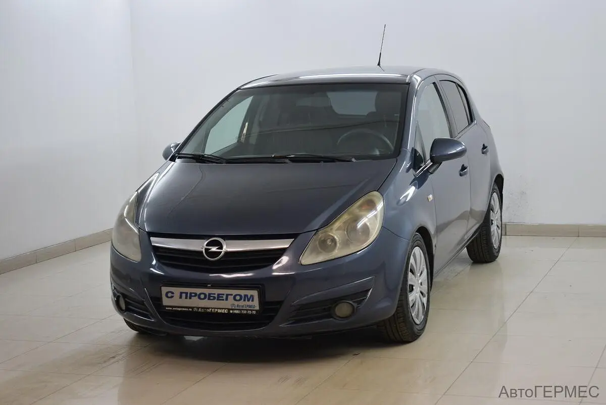 Opel