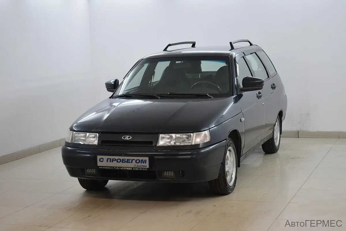 LADA (ВАЗ)