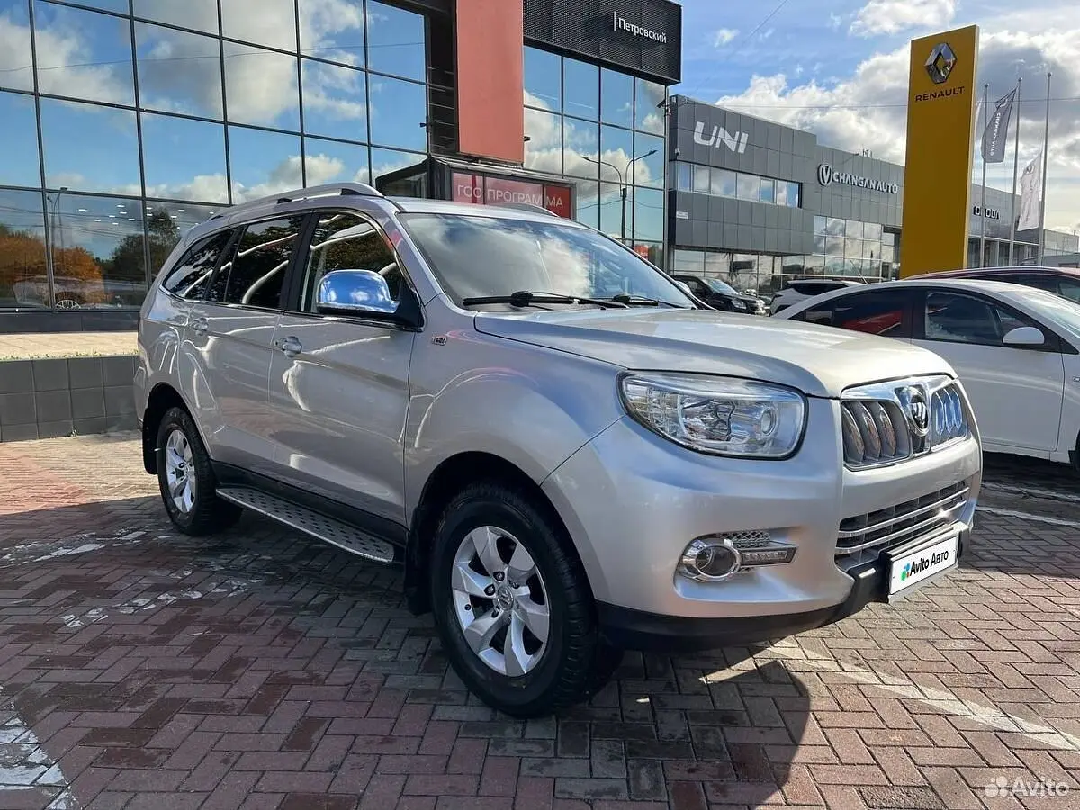 Foton