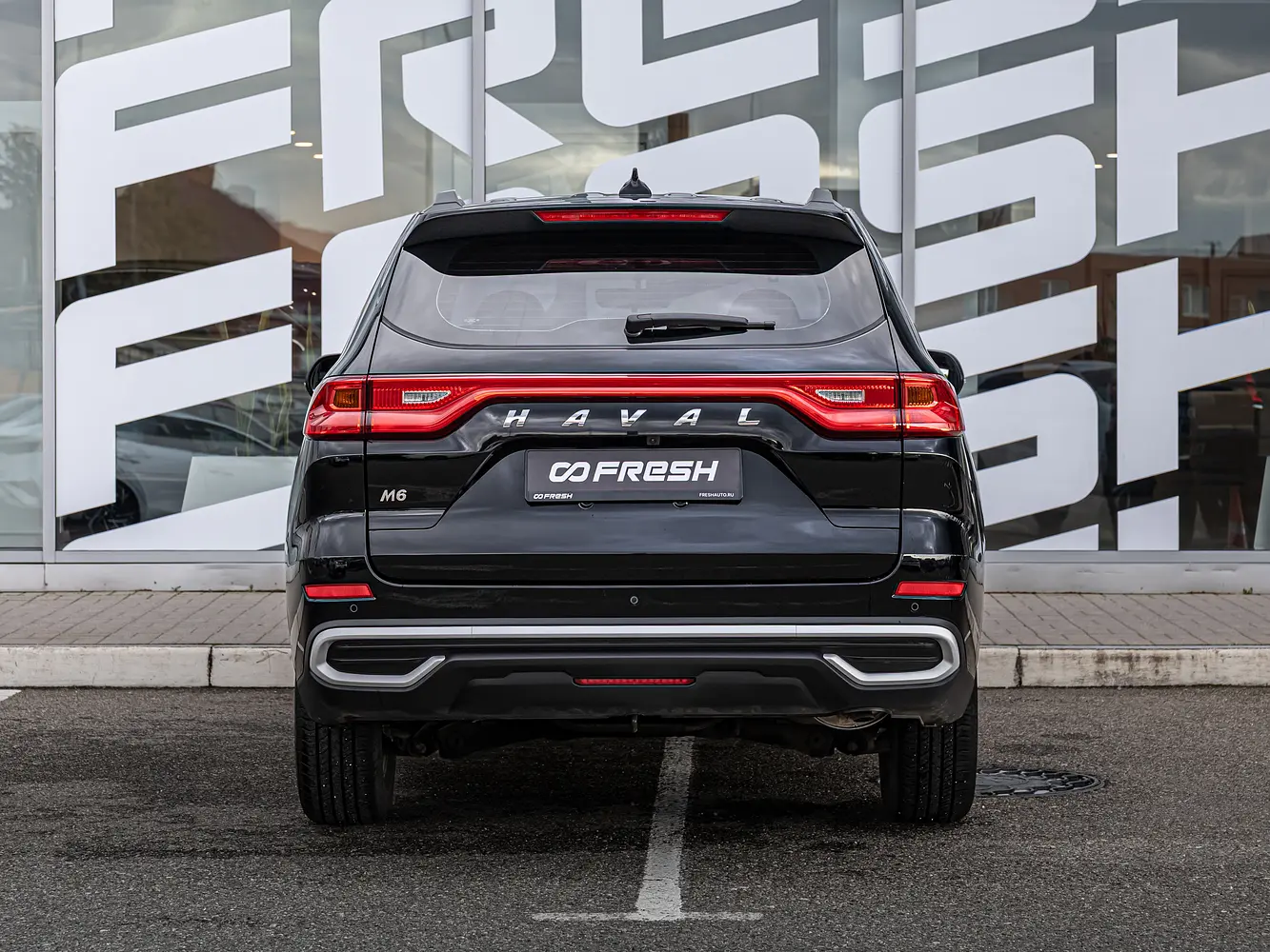 Haval
