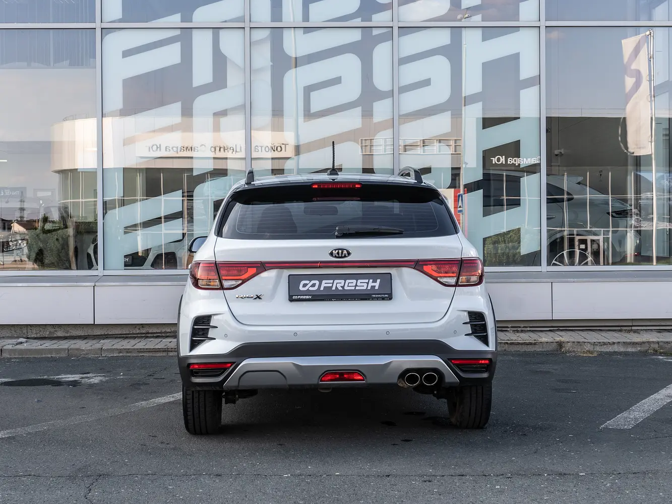 Kia