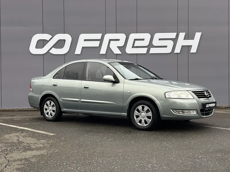 Almera Classic
