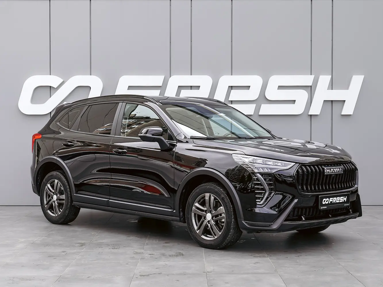Haval
