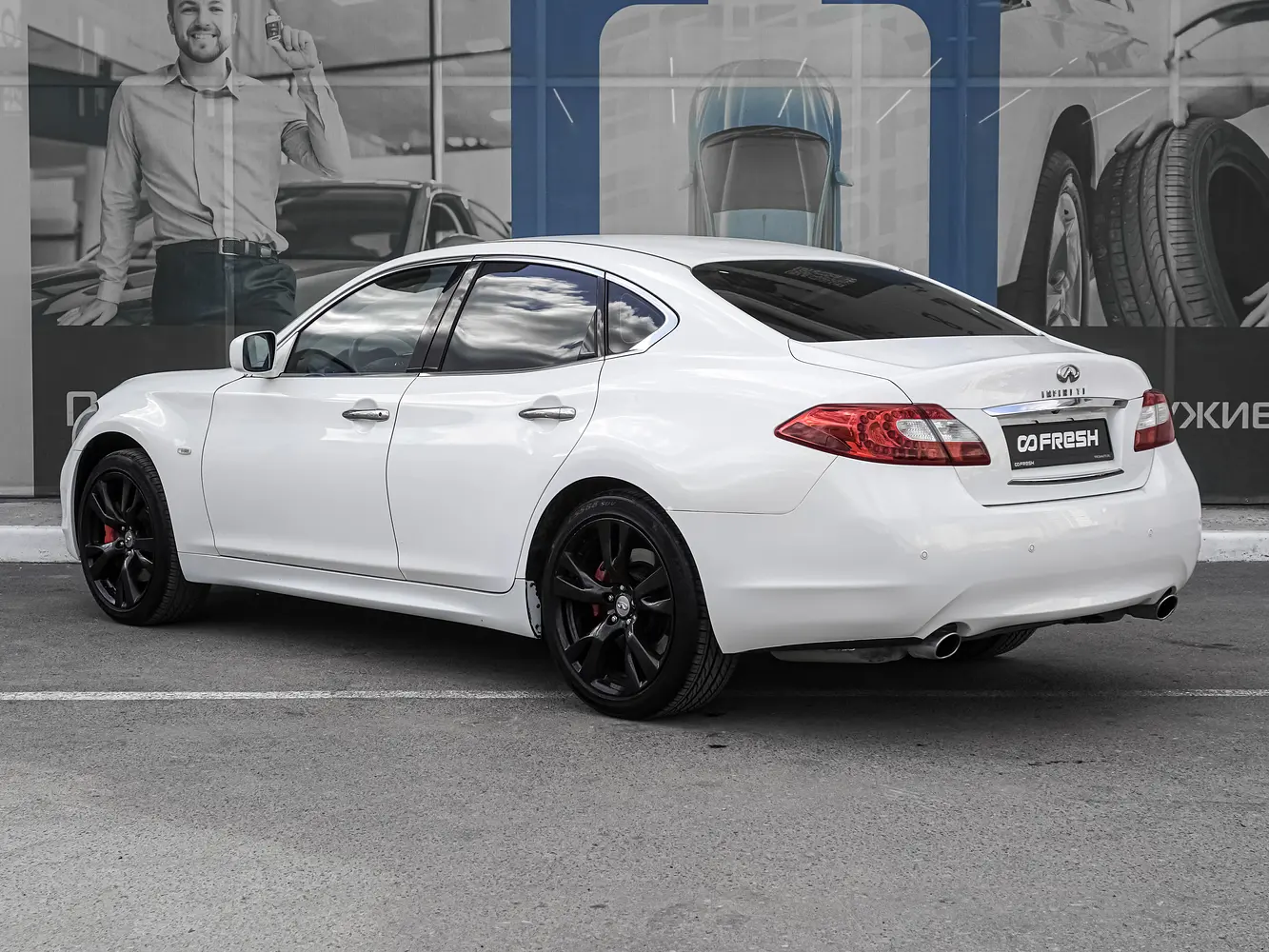 Infiniti