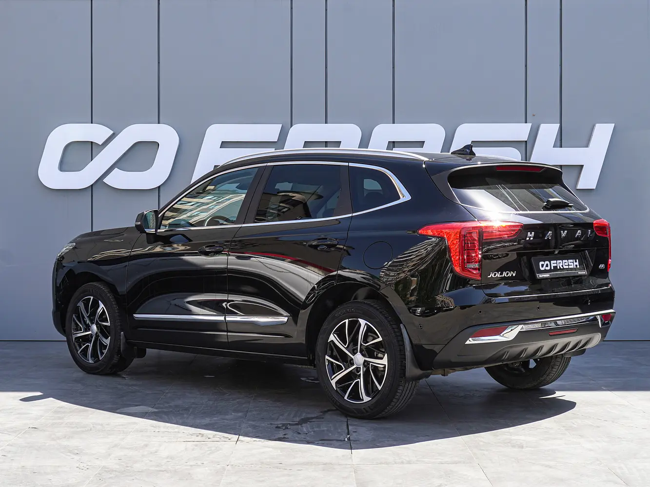 Haval