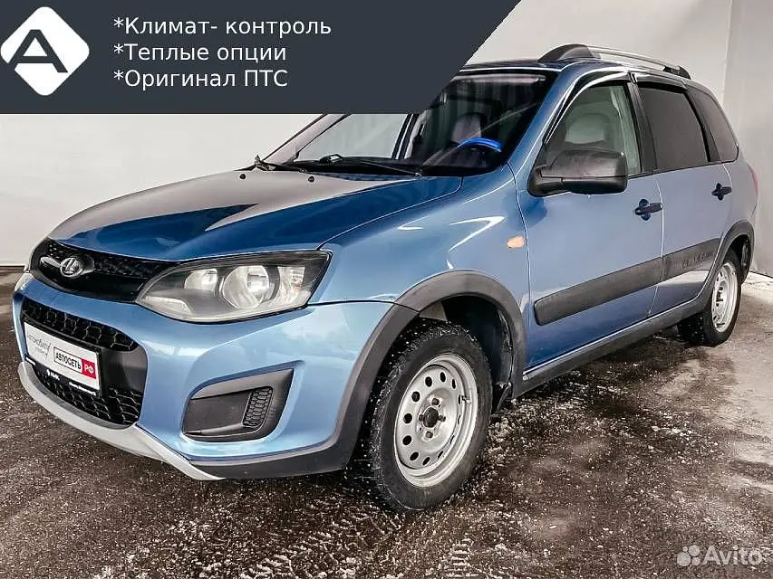 LADA (ВАЗ)