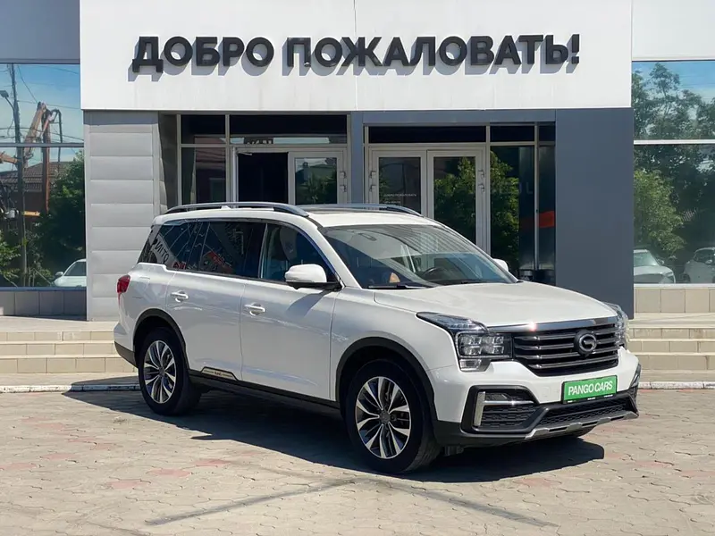 GS8