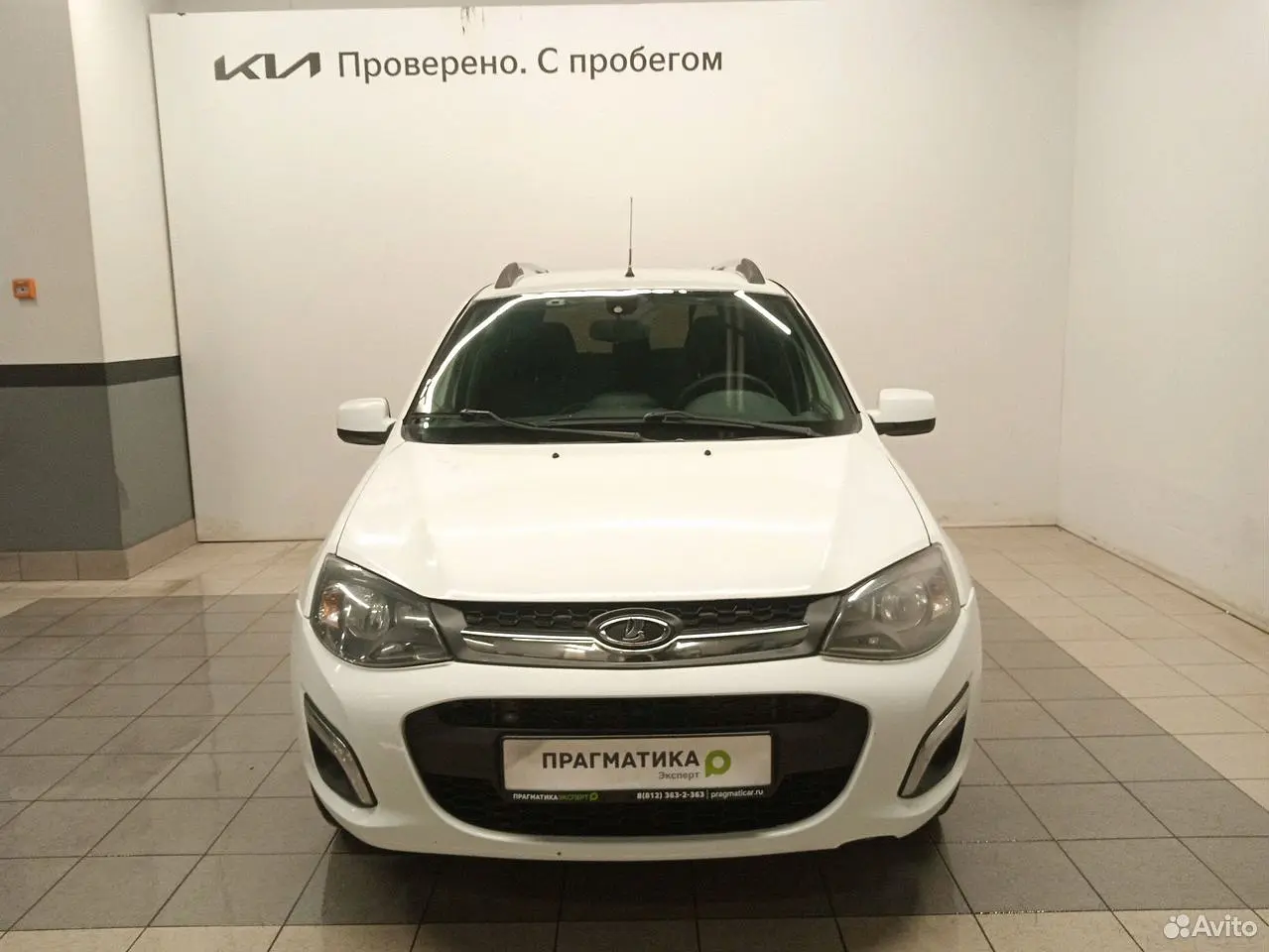 LADA (ВАЗ)