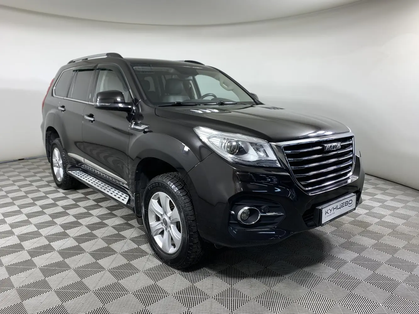 Haval