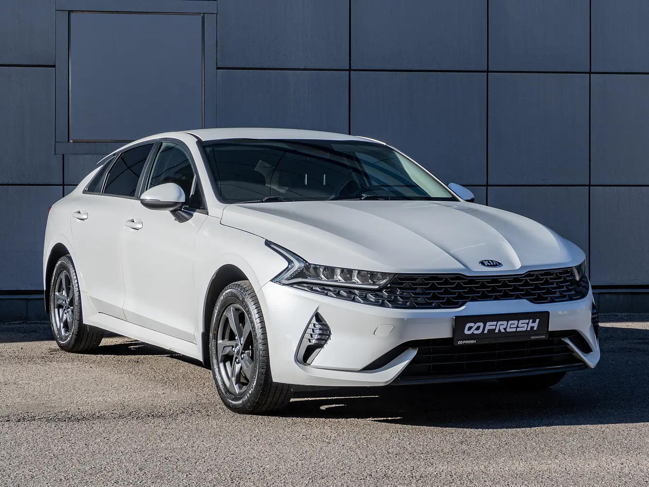 Kia