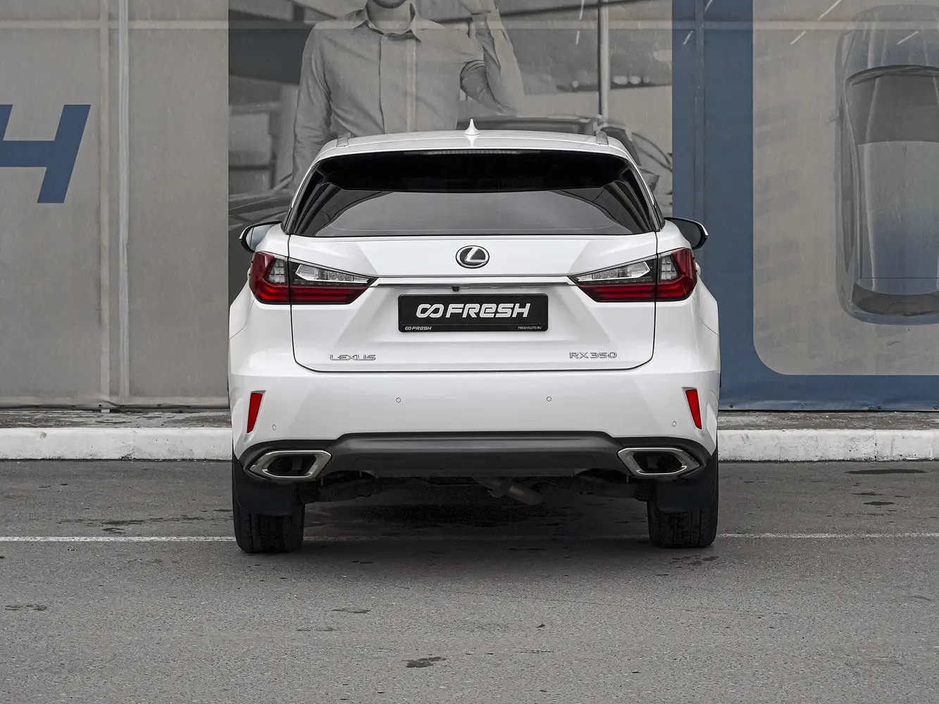 Lexus