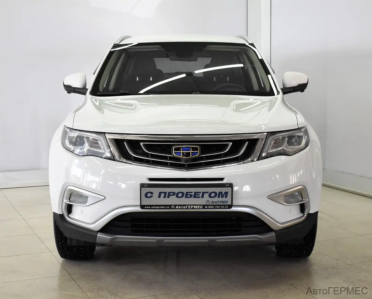 Geely
