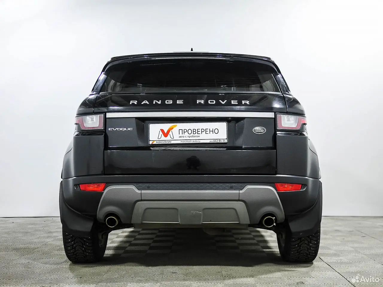 Land Rover