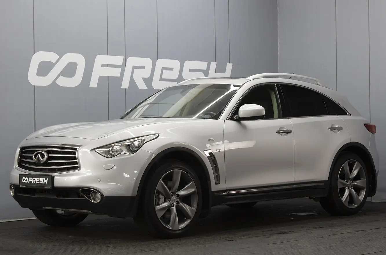 Infiniti