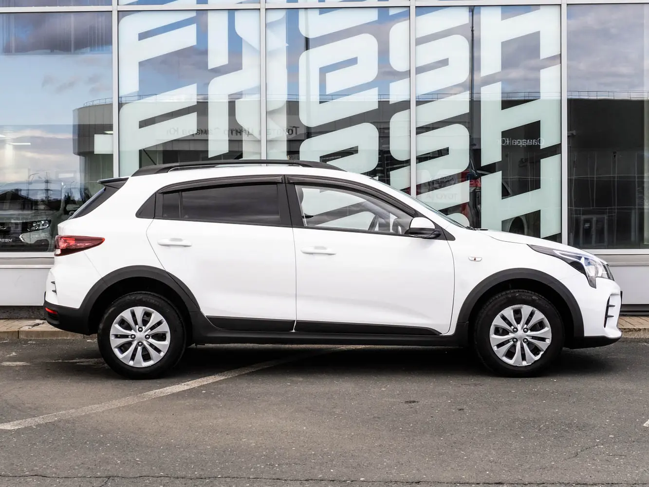Kia