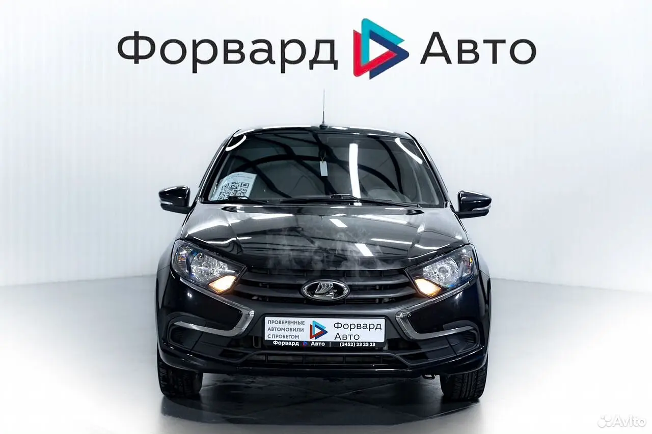 LADA (ВАЗ)