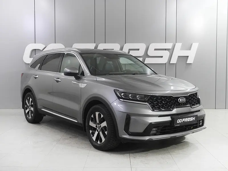 Sorento