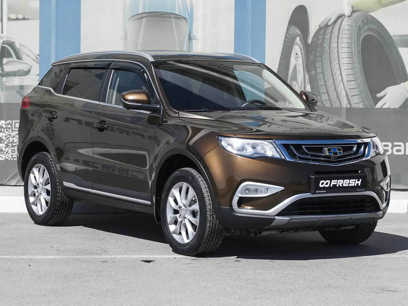 Geely