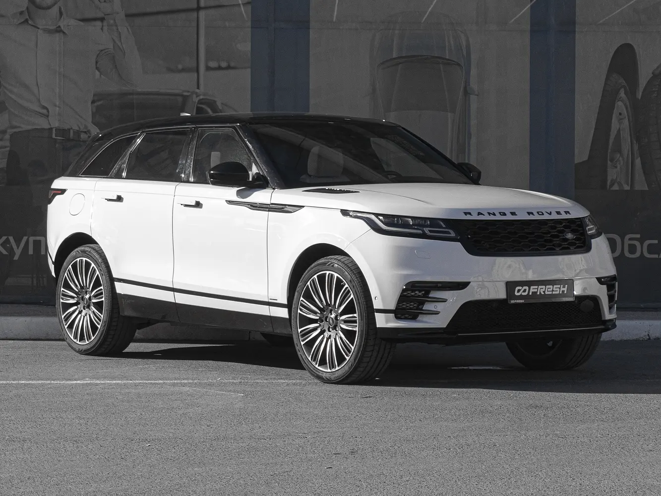 Land Rover