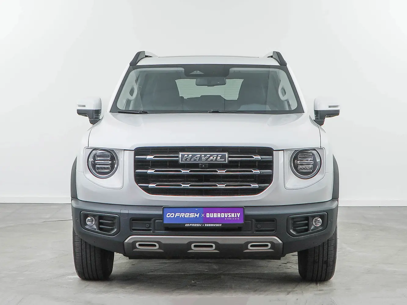Haval