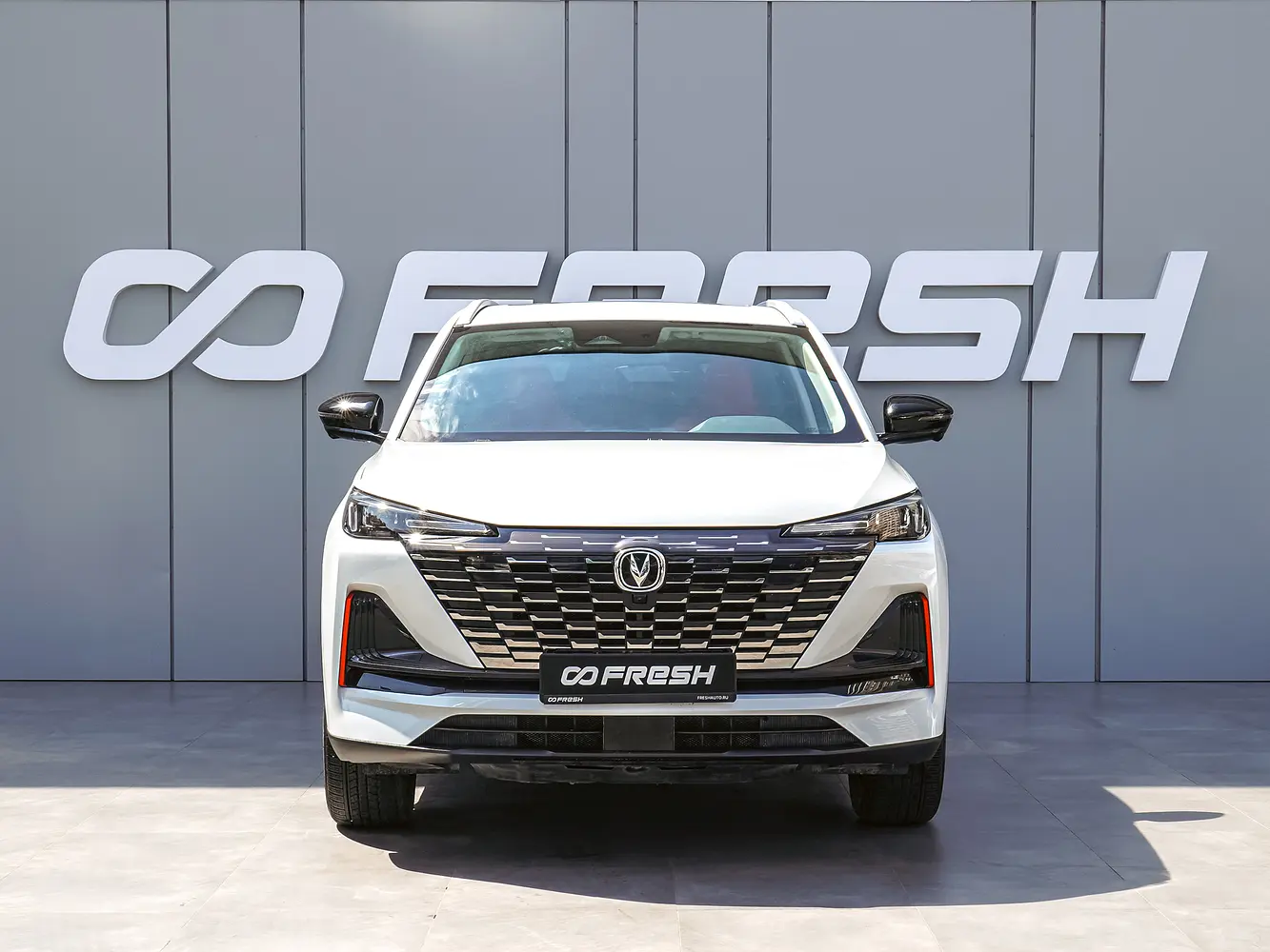 Changan