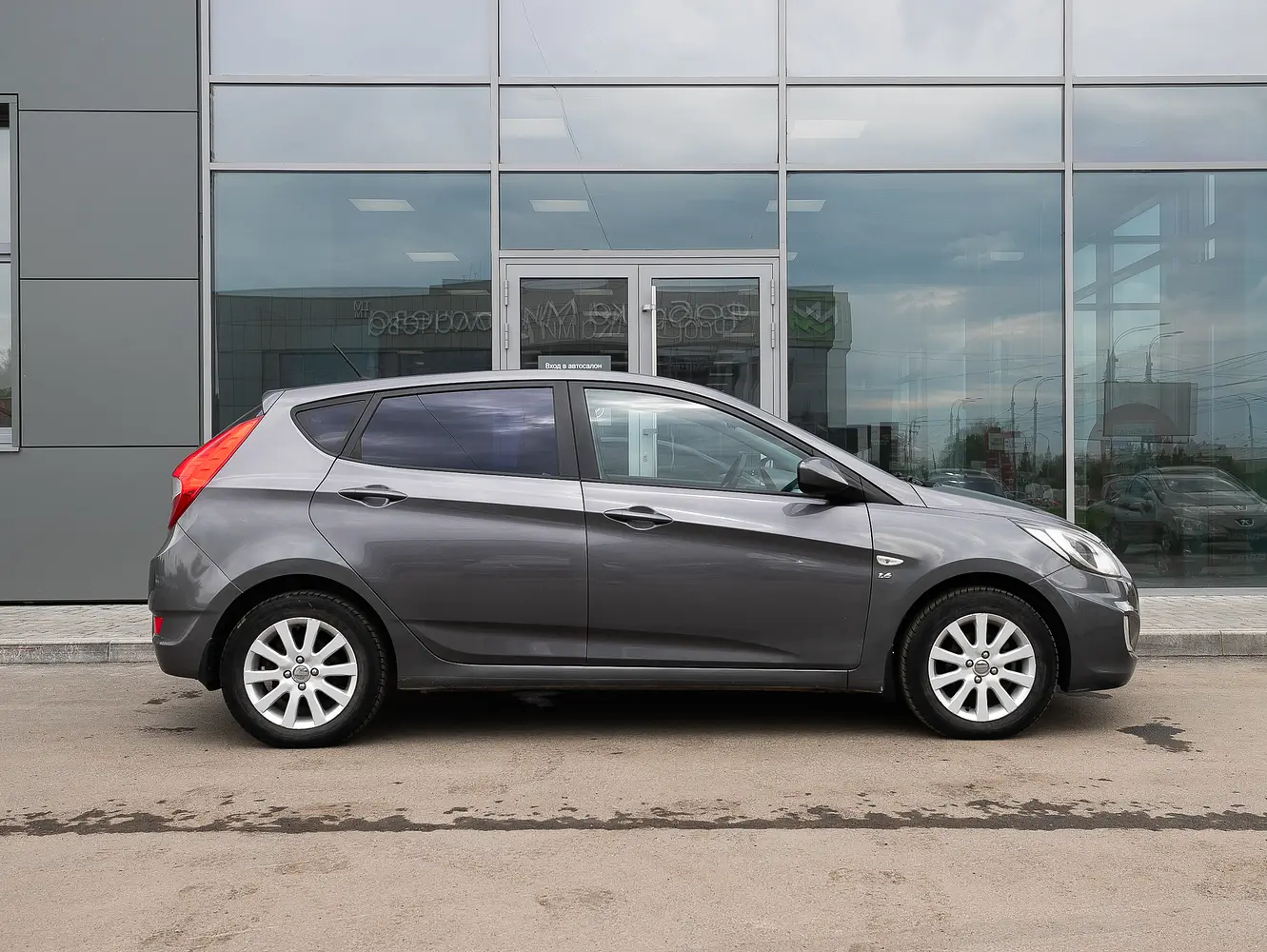 Hyundai