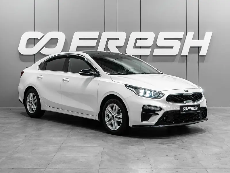 Cerato