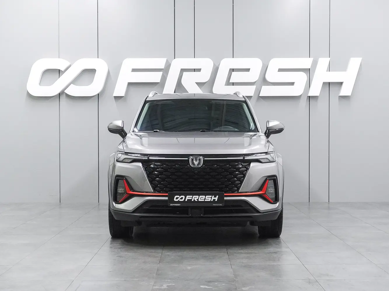 Changan