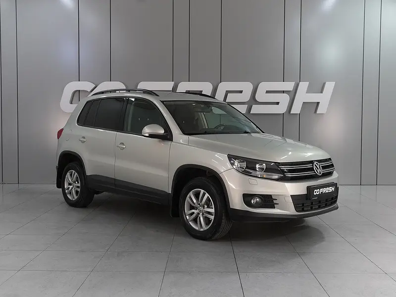 Tiguan