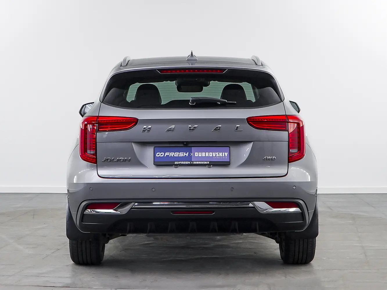 Haval