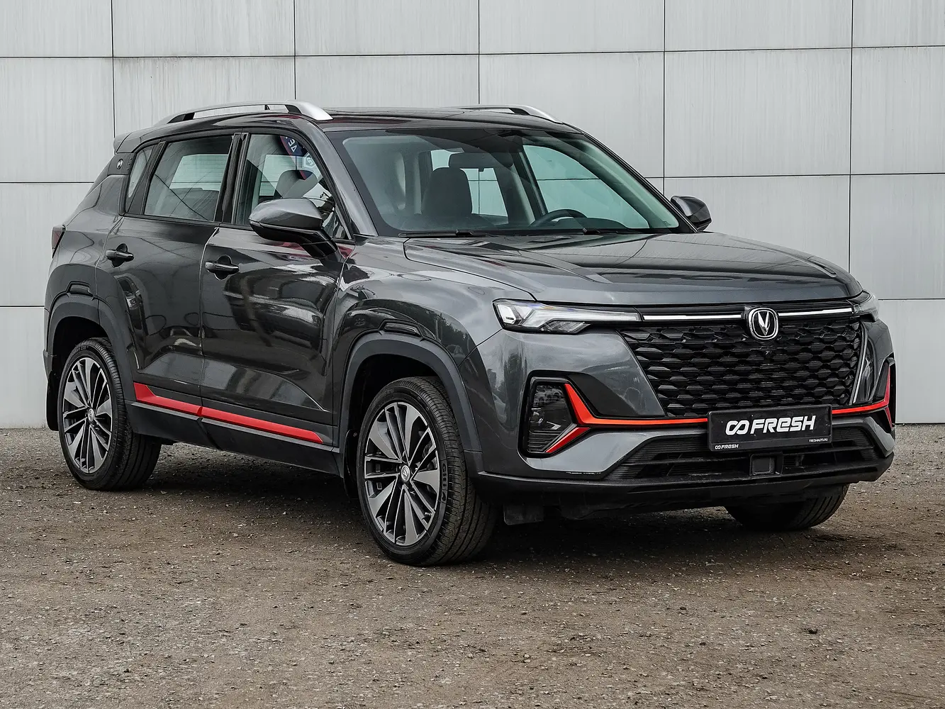 Changan