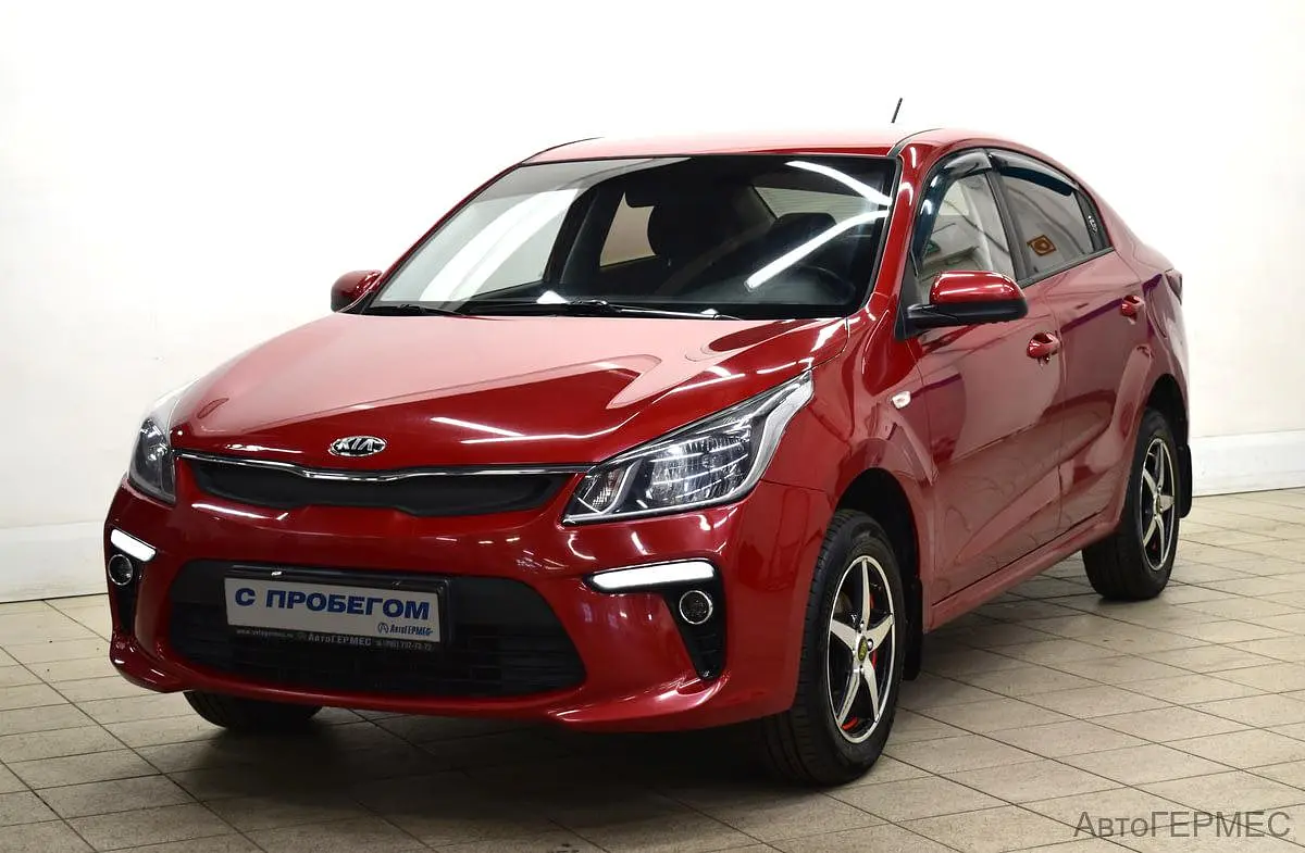 Kia