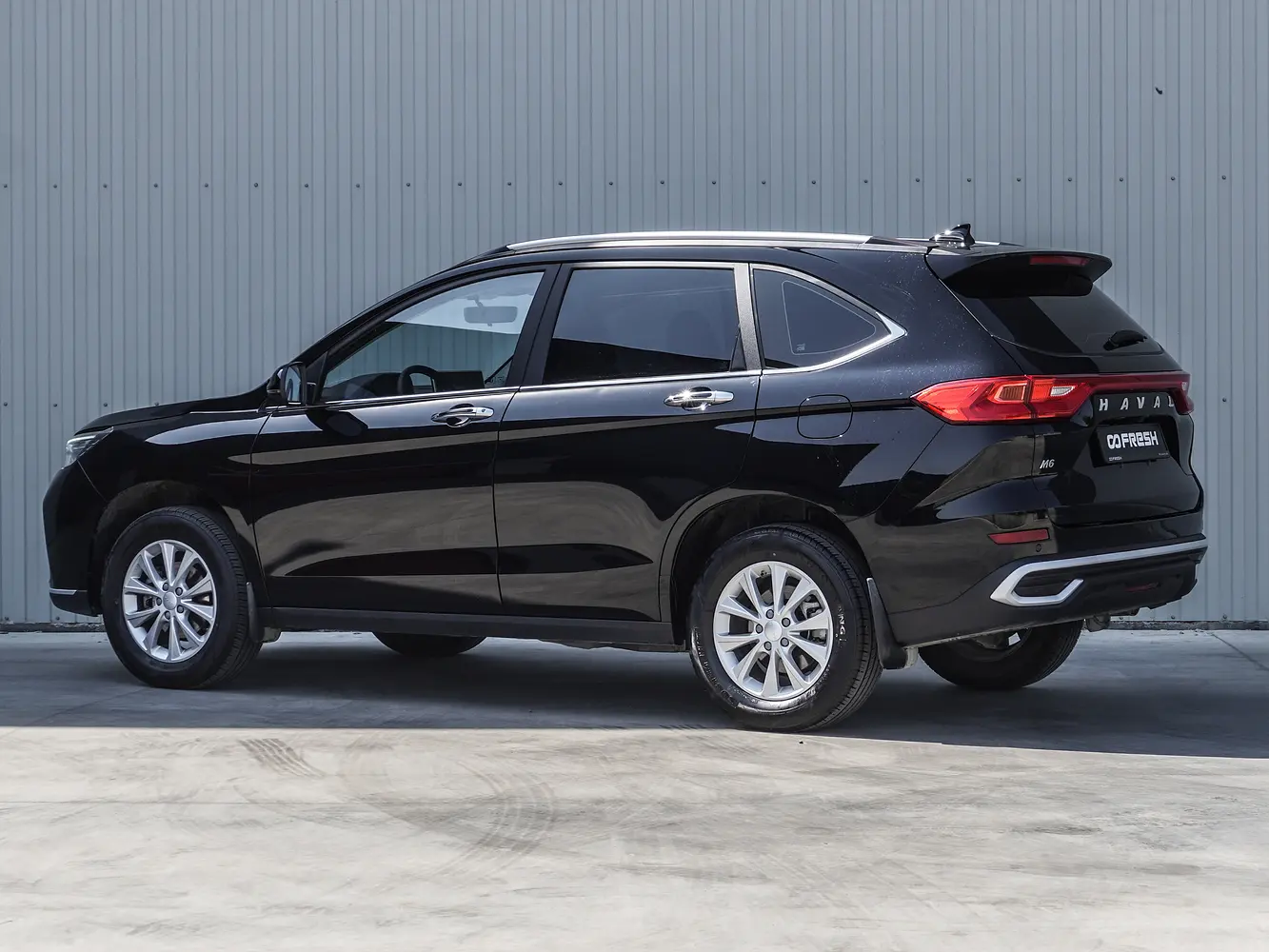 Haval