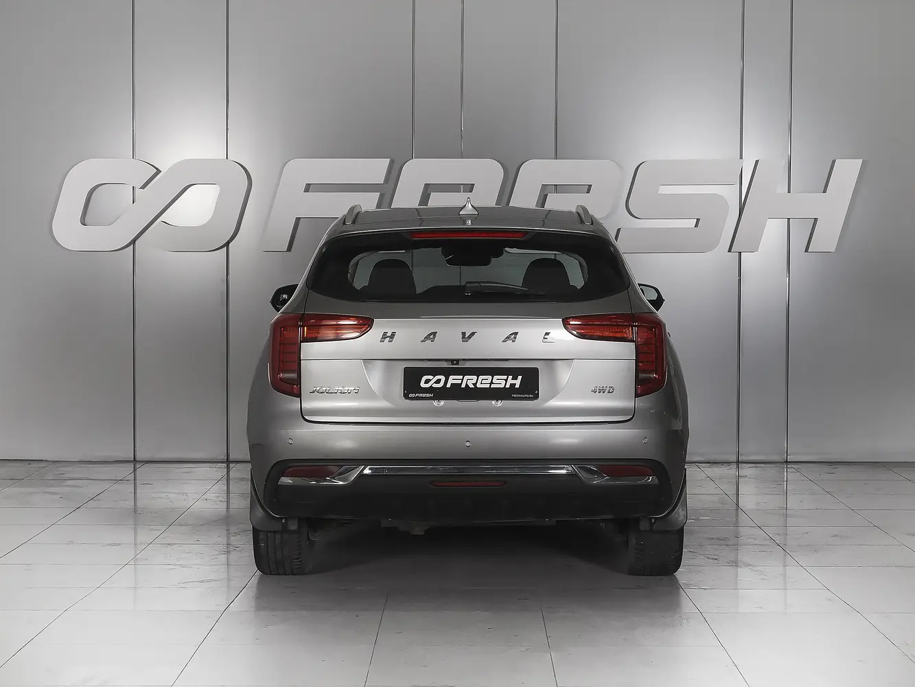Haval