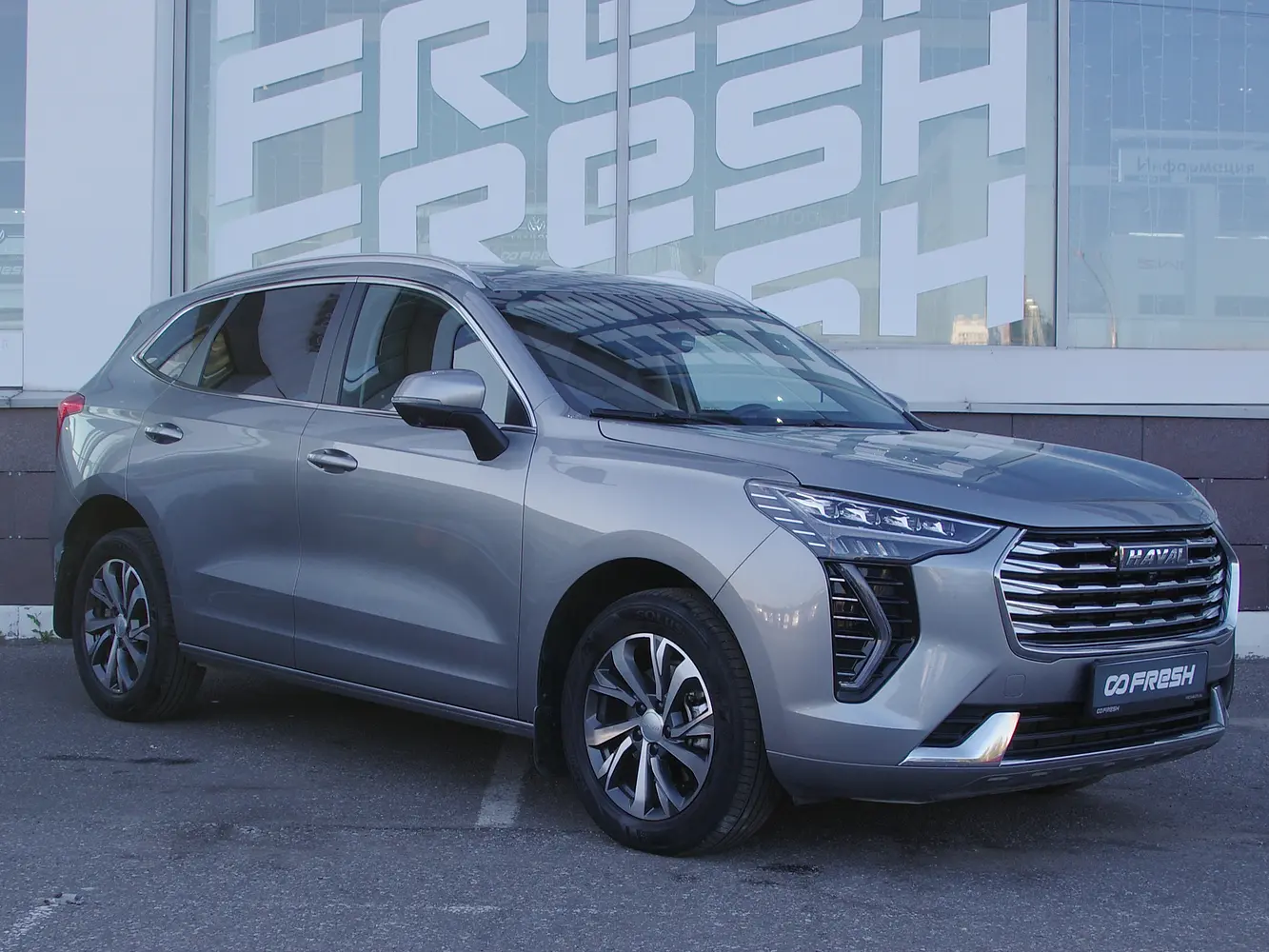 Haval