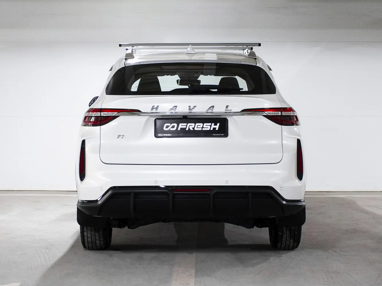 Haval