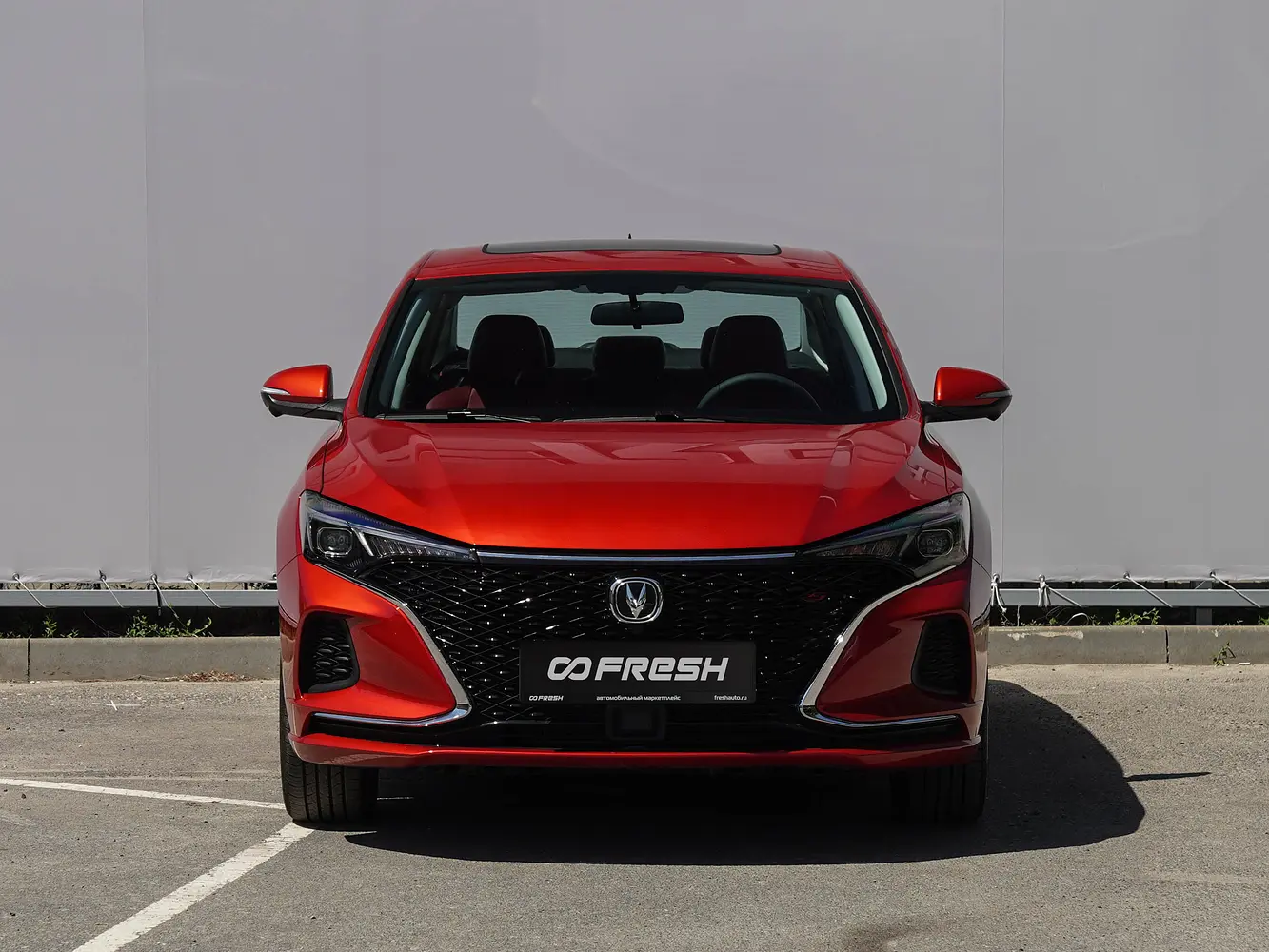 Changan