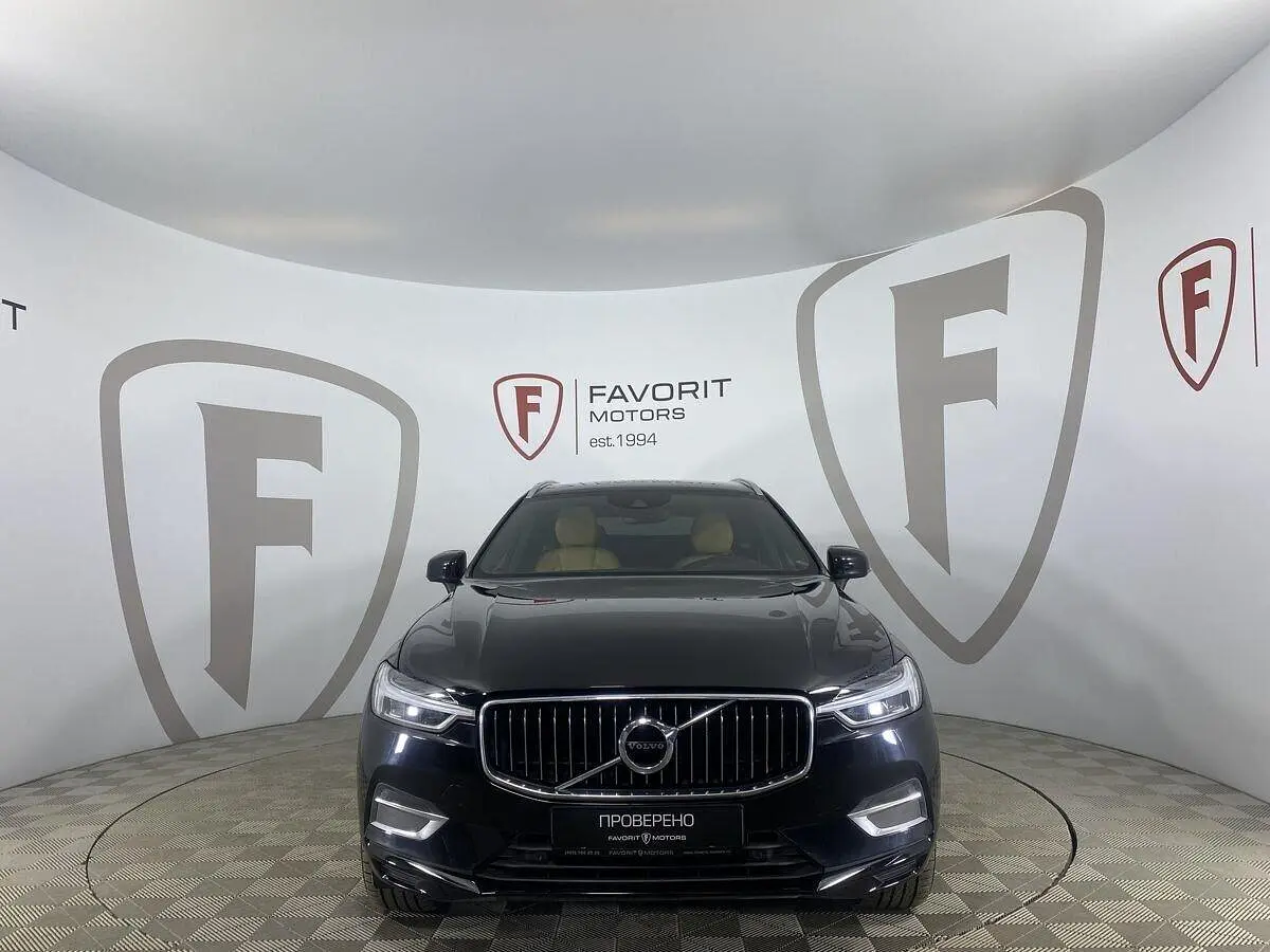 Volvo