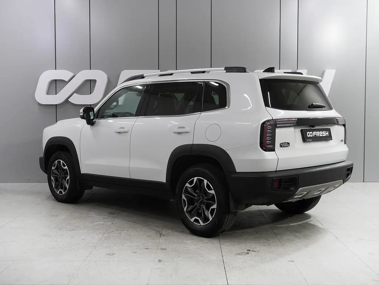 Haval