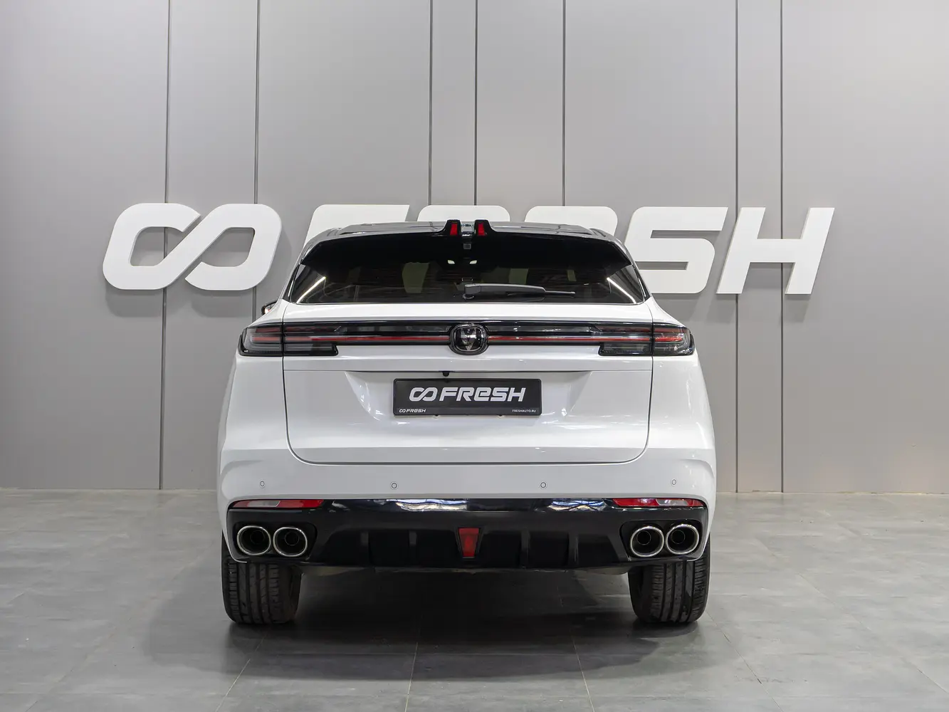 Changan