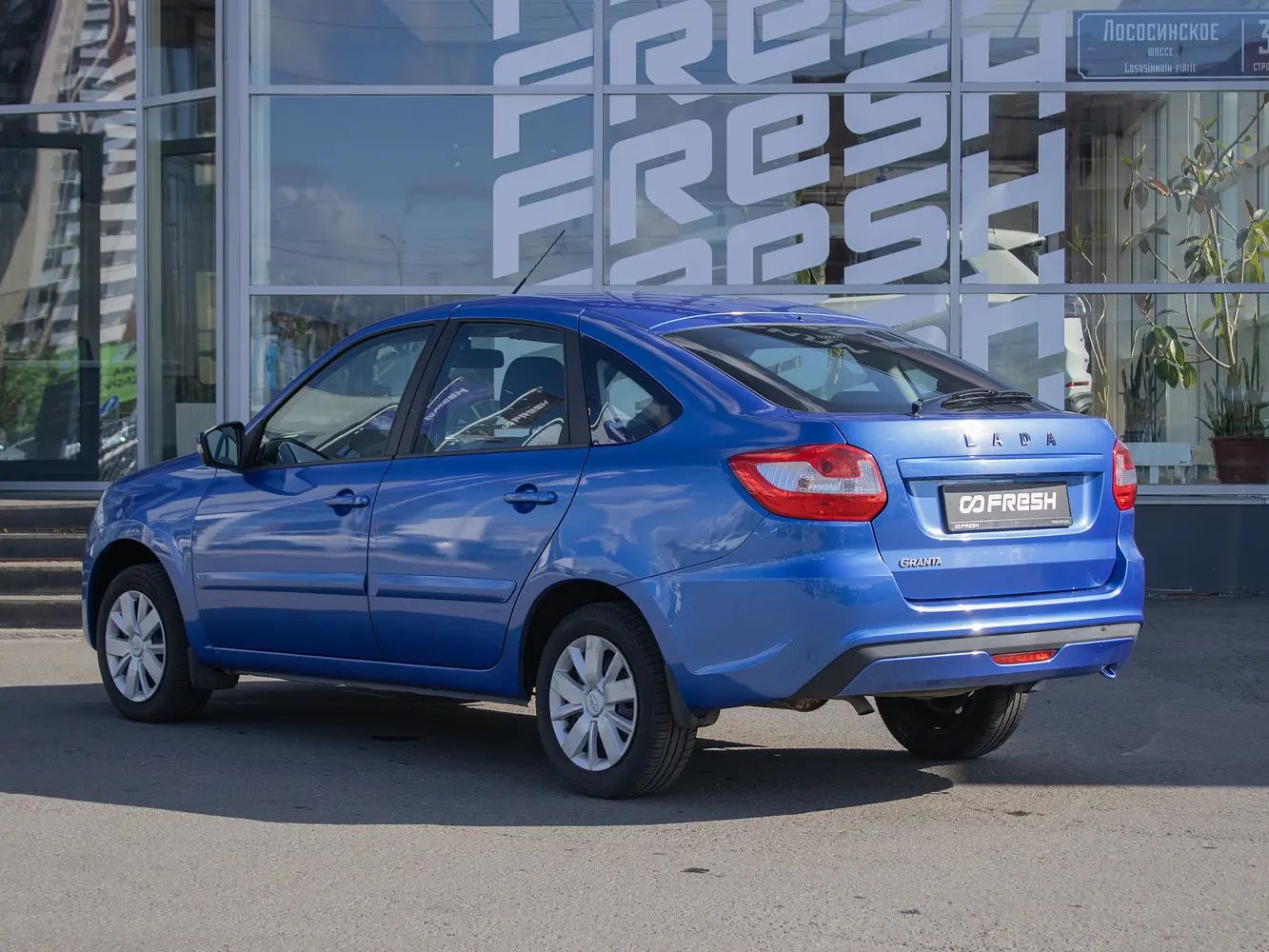 LADA (ВАЗ)