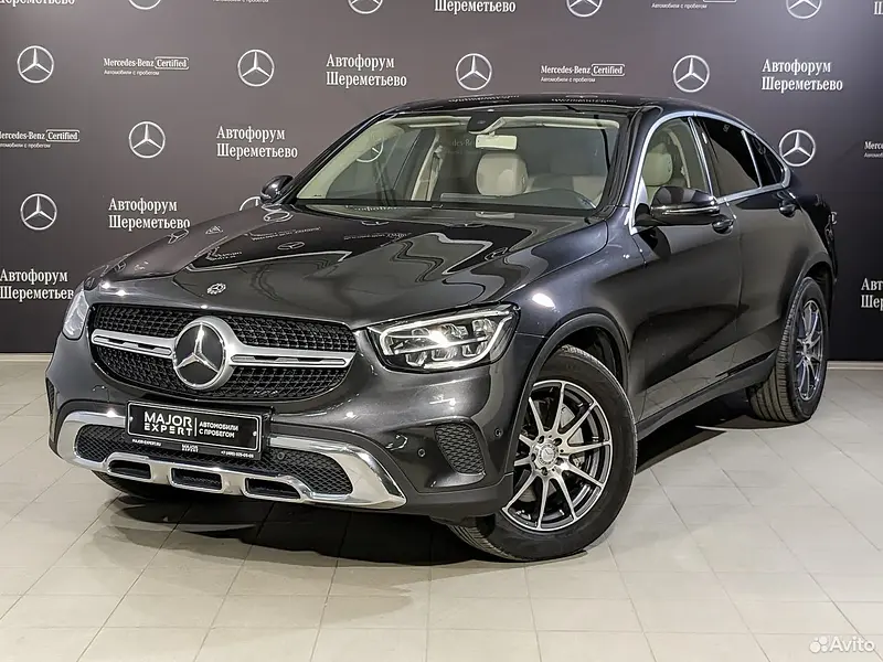 GLC Coupe