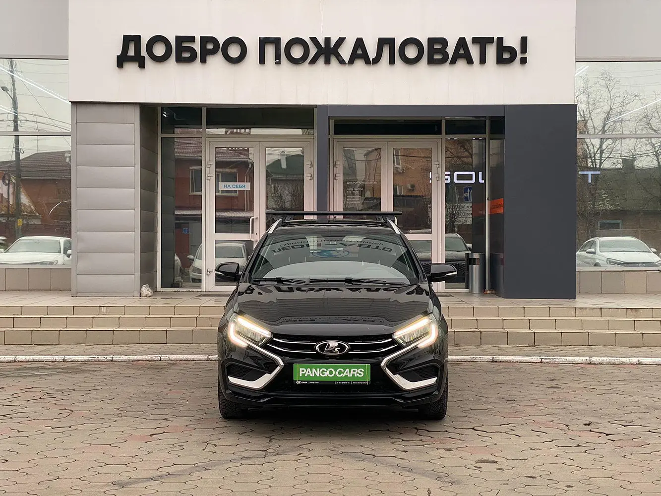 LADA (ВАЗ)