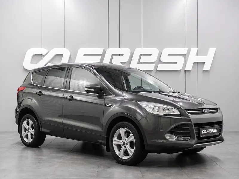 Kuga