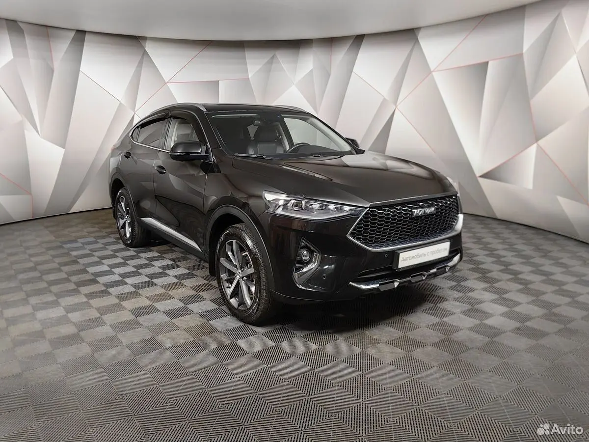 Haval